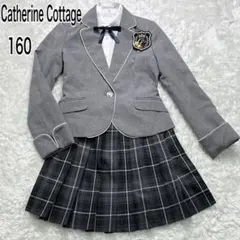 ✨美品✨キャサリンコテージ 4点セット160 卒服 卒業式 フォーマル グレー