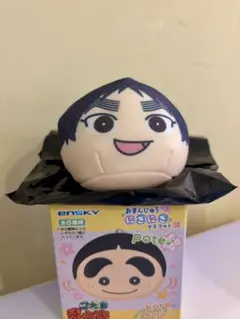 忍たま乱太郎 おまんじゅう にぎにぎマスコット 陸 久々知兵助