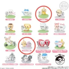 ちいかわ チョコサプ うさぎ 2個セット