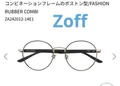 【美品】Zoff ZA242012A_14E1 ブラック　丸メガネ
