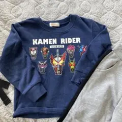 Kamen Rider トレーナーとパンツセット