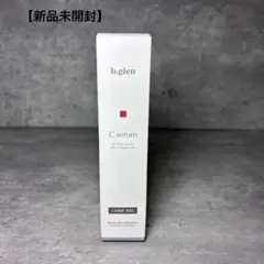 ✨未使用品✨ビーグレン Cセラム 20ml LARGE SIZE 美容液 - メルカリ