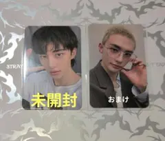 公式　Stray Kids　doit　POPUP　購入特典　ヒョンジン