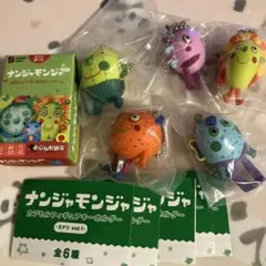 ナンジャモンジャ　カプセルフィギュアキーホルダー　カードゲーム　ボンボンドロップ