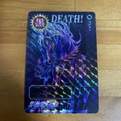 Item thumbnail for item da11ea37-d0da-47be-82a2-78e42591ff09