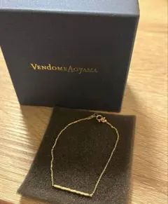 再値下げ‼️K18 ヴァンドーム青山 ブレスレット 限定品