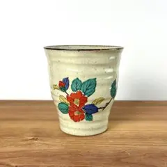 Item thumbnail for item 8492f8da-fd03-4881-b727-c326862707e7