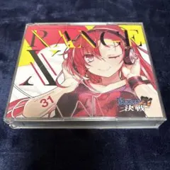 アリスサウンドアルバム Vol.31 ランス10