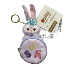 2026年最新】ステラルー 香港の人気アイテム - メルカリ