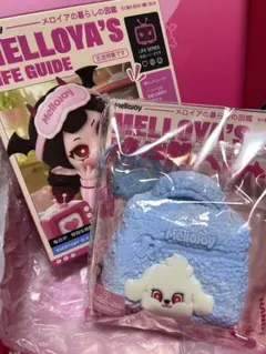 テ*ル様 メロジョイ mellojoy アニマルシリーズ シークレット ユニコー