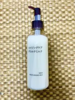 Item thumbnail for item e95f3834-3ea1-4f48-9237-cf8f1250af0d