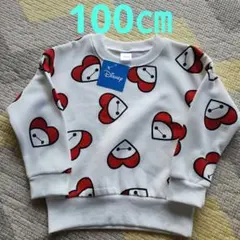 Item thumbnail for item caf26bc0-0237-4471-b1fa-0b9cd3eafb12