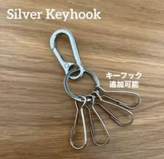 キーホルダー キーフック カラビナ シルバー ヴィンテージ ストリート バイカー