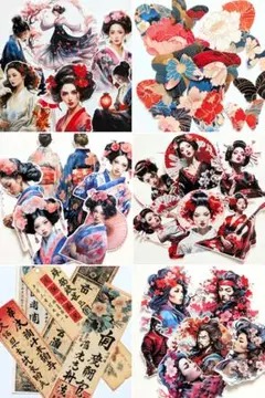 Item thumbnail for item acf82416-2219-414f-87bb-7e326fb1a2ec