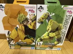 ジョジョの奇妙な冒険 一番くじ　DIO ザ・ワールドセット