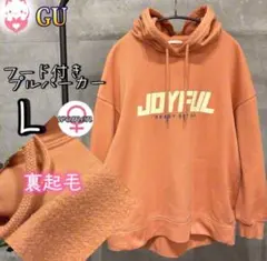 gu フード付きプルパーカー　L オレンジ　裏起毛　長袖　秋冬　プリント