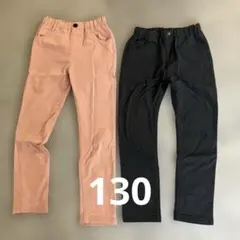 BREEZE 長ズボン 130cm ピンク 濃いグレー