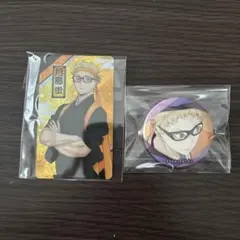 ハイキュー 月島蛍 アクリルキーホルダー・缶バッジセット