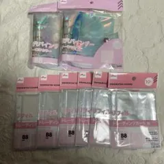 【匿名配送】8点　オーロラバインダー　ダイソー　両面ポケットホルダー　リフィル