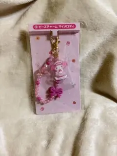 サンリオ くじ マイメロディ ビーズチャーム