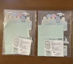 サンリオキャラクターズ アクリルスタンド 非売品 2個セット