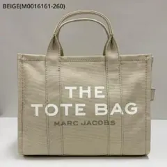 【新品】MARC JACOBS THE TOTE BAG ベージュ ミディアム