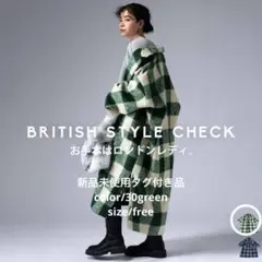 ✺最終セール最終価格✺14900→さらにフォロ割しますコメントしてネ‪ෆ