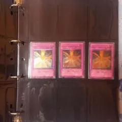遊戯王　レリーフ　まとめ売り