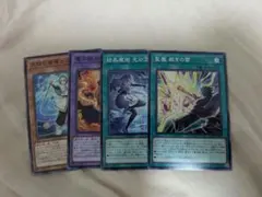 2025年最新】マギストスの人気アイテム - メルカリ