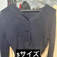 ネイビー ボタン付き クロップドカーディガン