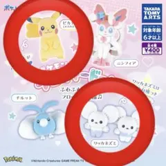 Item thumbnail for item 9555bc4b-5f86-423c-97e3-a8e169c0f734