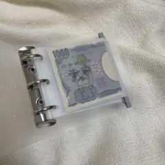 Item thumbnail for item 1d371270-3b92-4bdc-818c-e81b245e332d