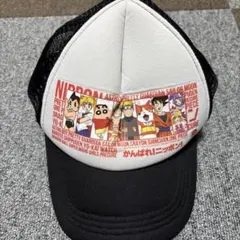 2026年最新】ドラゴンボール キャップの人気アイテム - メルカリ