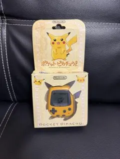 任天堂 ポケットピカチュウ 中古のサムネイル