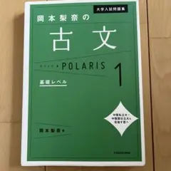 まりーまりー様 リクエスト 2点 まとめ商品