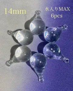 いちご様 リクエスト 4点 まとめ商品