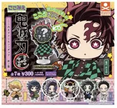 2025年最新】童磨 アクリルの人気アイテム - メルカリ