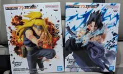 NARUTO 72 Series VibrationStars サスケ デイダラ