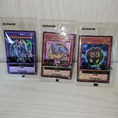 ハイチュウ 遊戯王OCG デュエルモンスターズ