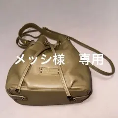 BURBERRY BLUE LABEL ベージュ 巾着型ショルダーバッグ
