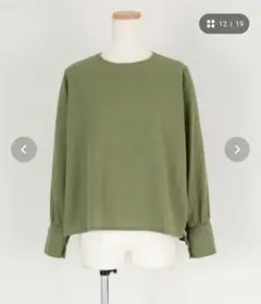 未使用 新品 ロングカフスシンプルブラウス