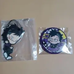 鬼滅の刃　グッズ2点セット(不死川玄弥)