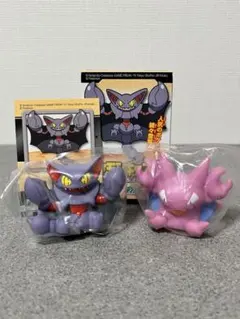スーパーDXぬいぐるみ ポケモン グレッグル I LOVE Gothic - メルカリ