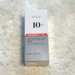 【新品未使用】Anua ダークスポットセラム 30ml アヌア