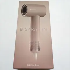 ビサラミニ ドライヤー グレージュ - メルカリ