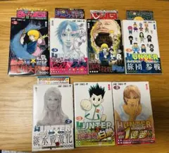 全巻初版・帯付き HUNTER×HUNTER 33巻〜39巻 シュリンク 7冊 - メルカリ