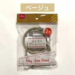 Item thumbnail for item 4cc05ebb-0b56-435a-bbfc-637225feb03e