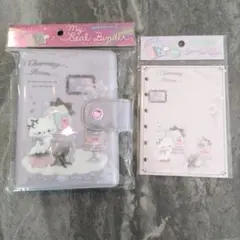 Item thumbnail for item 92a5bec7-26b9-495c-8775-af0facccd718