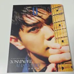aぇ!group 雑誌