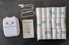 サーマルプリンター　感熱紙セット